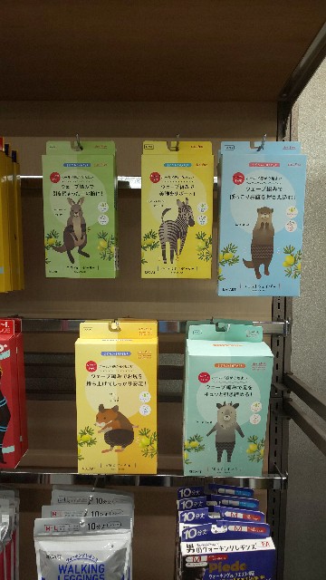 f:id:k-seamless:20200926001549j:image