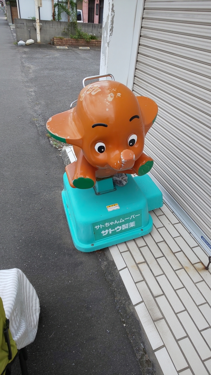 f:id:k-seamless:20200929200110j:plain