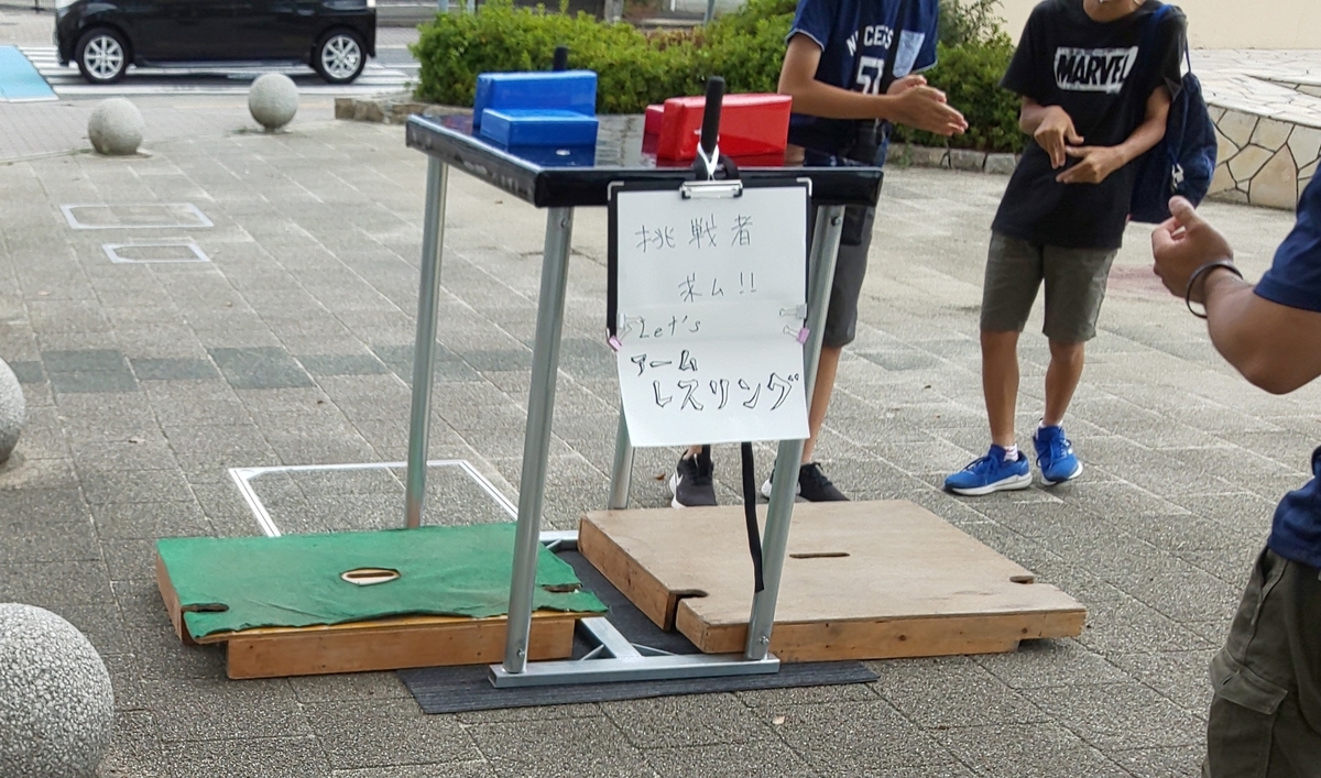 f:id:k-seamless:20200929200233j:plain