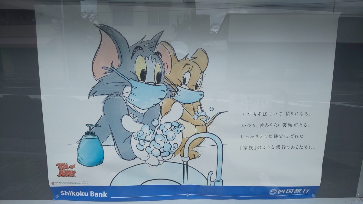 f:id:k-seamless:20200929200657j:plain