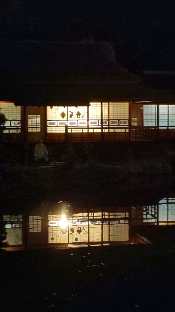 f:id:k-seamless:20201005191821j:plain