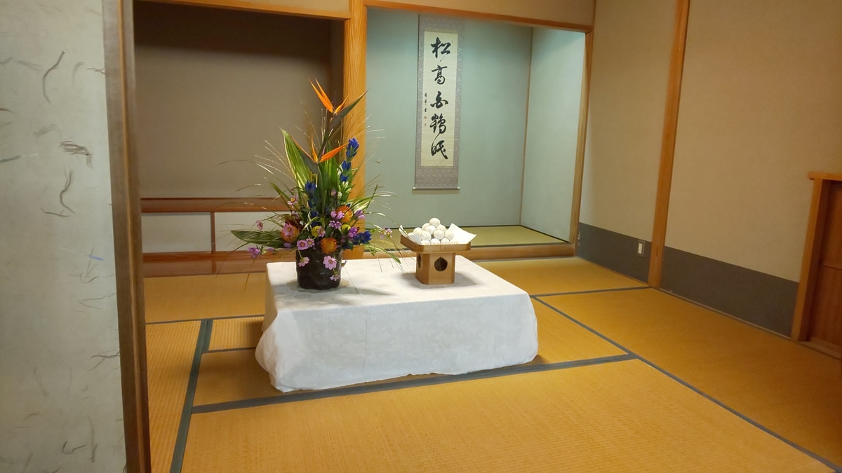 f:id:k-seamless:20201005191827j:plain