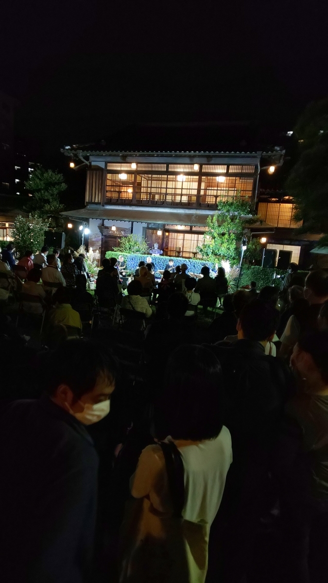 f:id:k-seamless:20201005191831j:plain