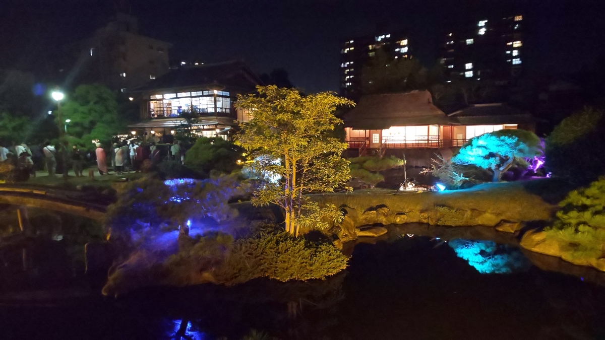 f:id:k-seamless:20201005191850j:plain