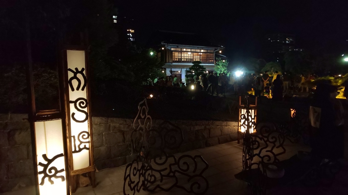 f:id:k-seamless:20201005191918j:plain