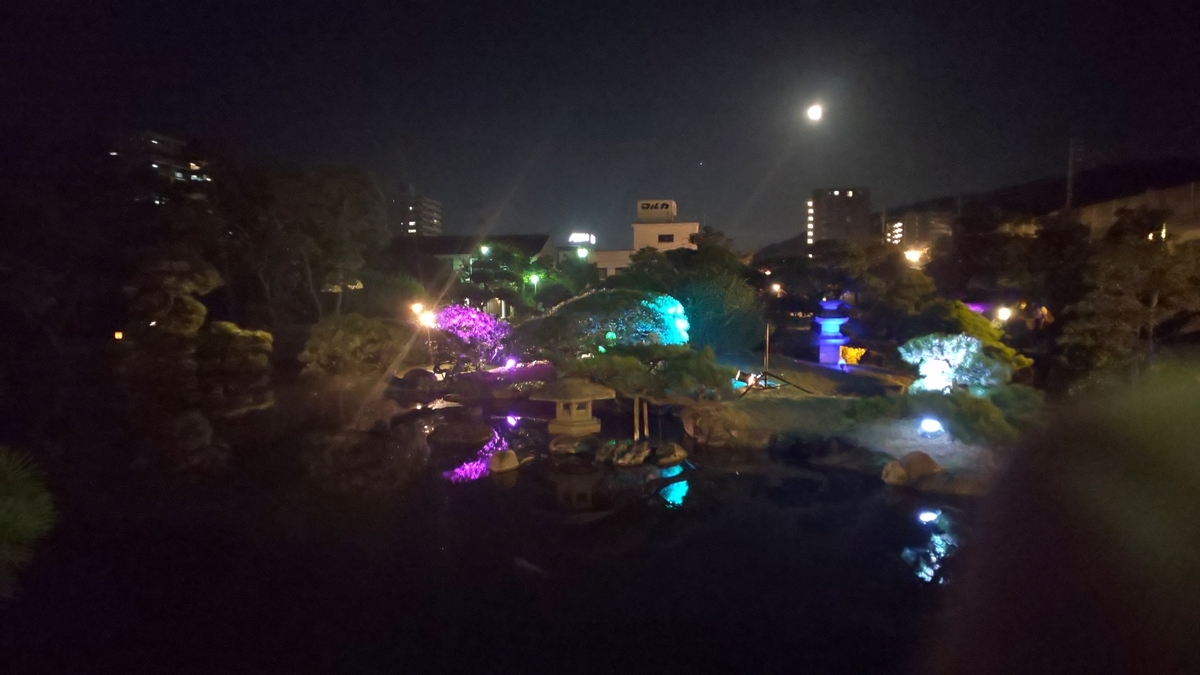 f:id:k-seamless:20201005192752j:plain