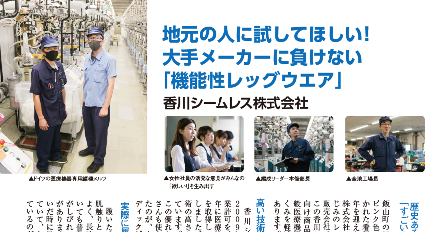 f:id:k-seamless:20201030205749p:plain