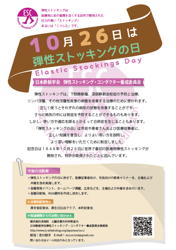 f:id:k-seamless:20201107130337p:plain