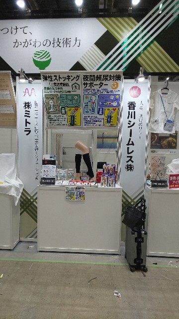 f:id:k-seamless:20201111200656j:image