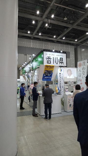 f:id:k-seamless:20201111201227j:image