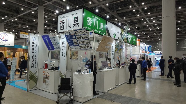 f:id:k-seamless:20201111201327j:image