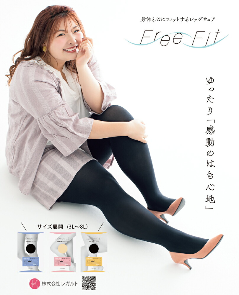 f:id:k-seamless:20201119195627j:plain