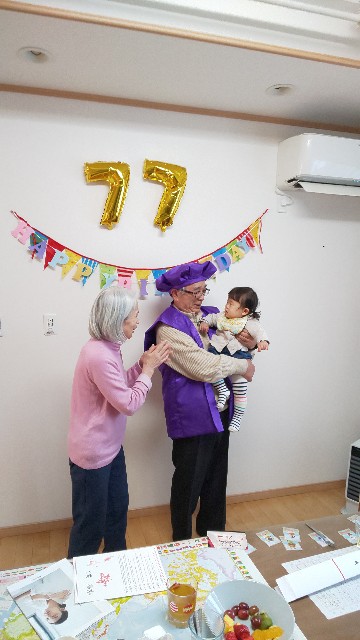 f:id:k-seamless:20201129221859j:image