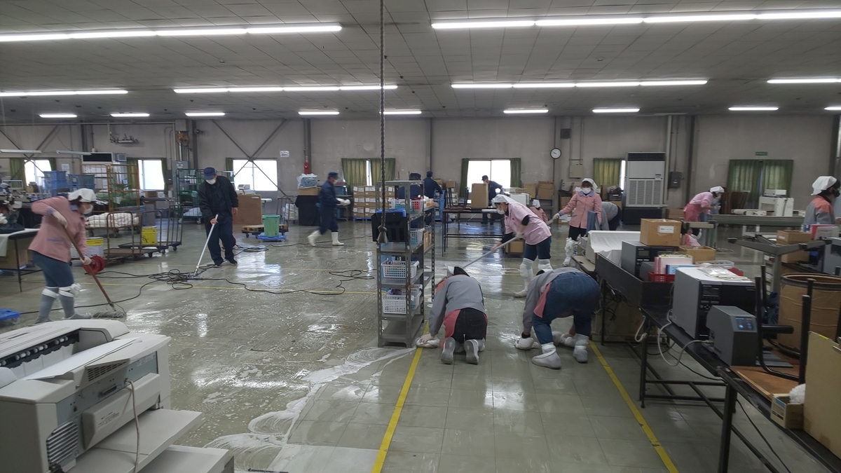 f:id:k-seamless:20201225181853j:plain