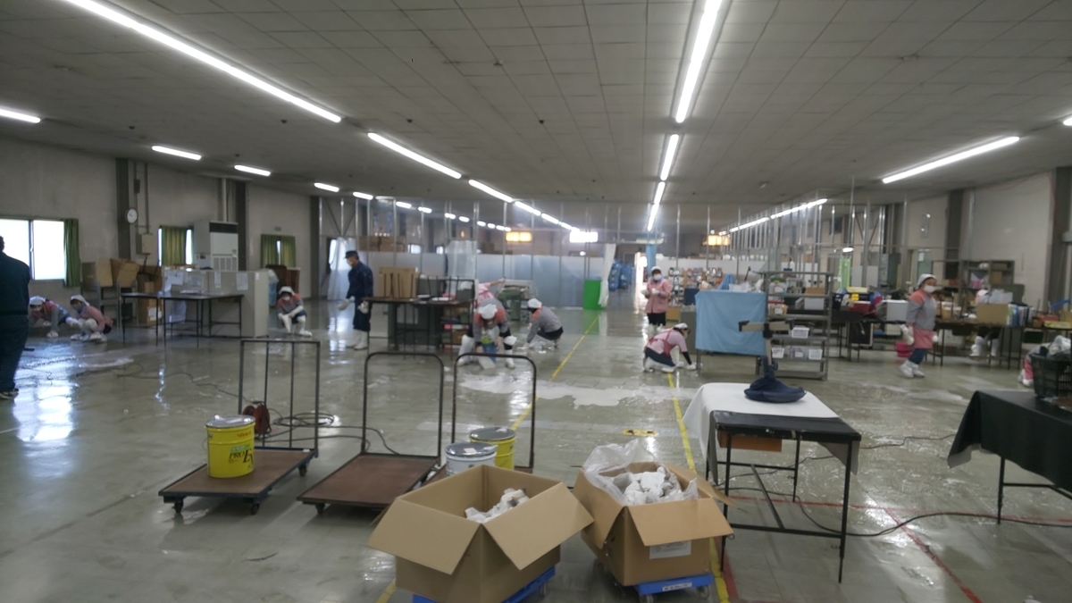 f:id:k-seamless:20201225181904j:plain