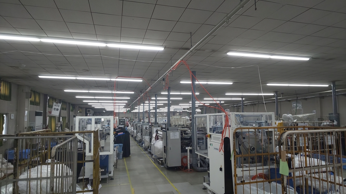 f:id:k-seamless:20201225181911j:plain