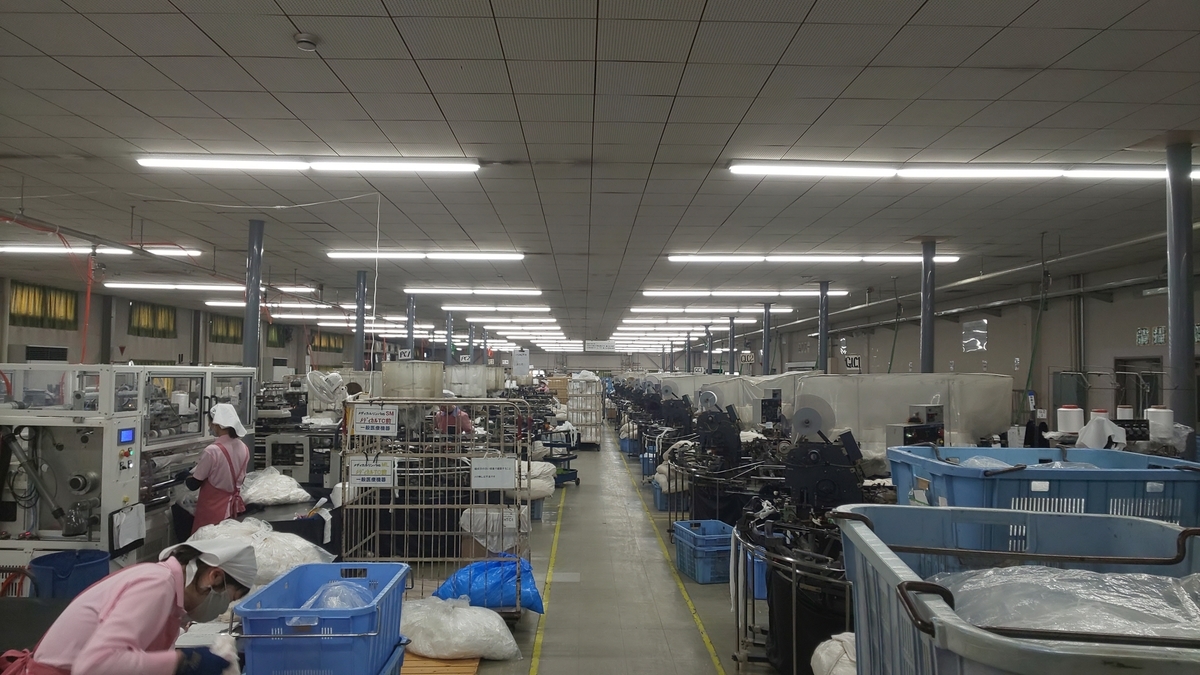 f:id:k-seamless:20201225181913j:plain