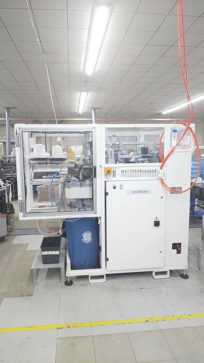 f:id:k-seamless:20201226202450j:plain