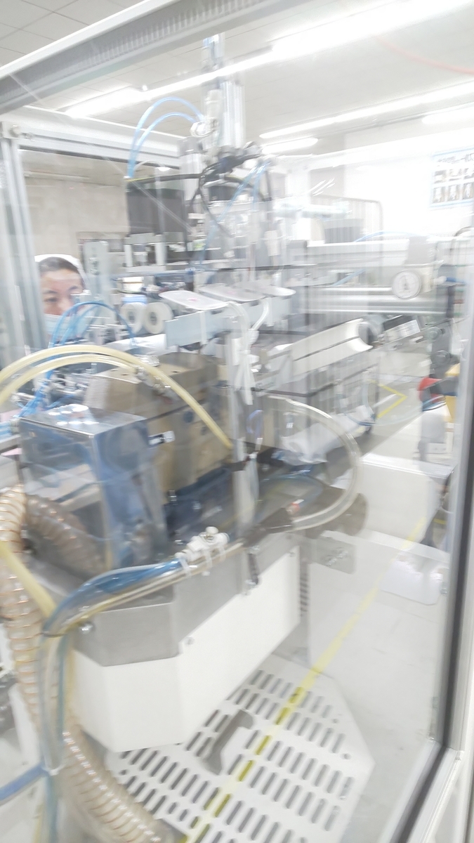 f:id:k-seamless:20201226202515j:plain