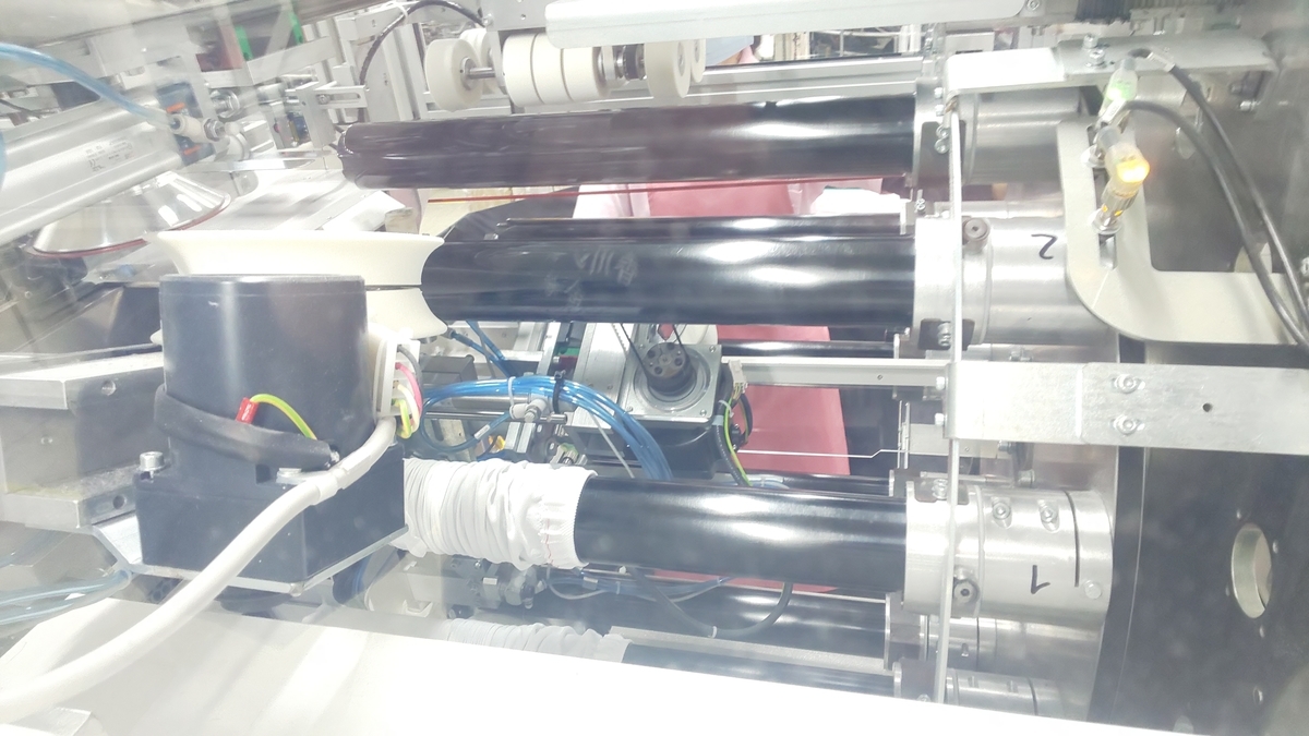 f:id:k-seamless:20201226202521j:plain