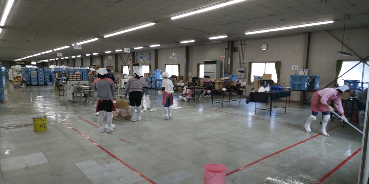 f:id:k-seamless:20201228140746j:plain