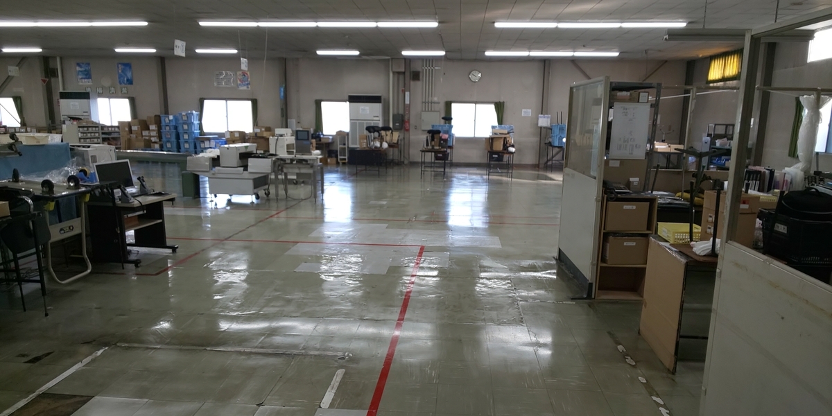 f:id:k-seamless:20201228140751j:plain