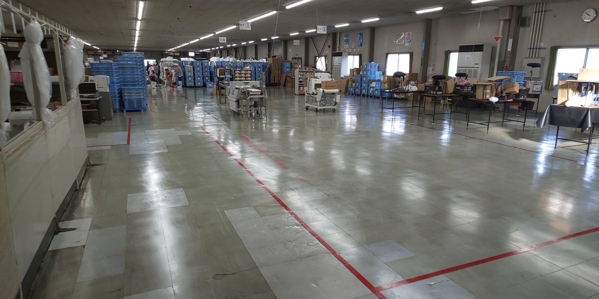 f:id:k-seamless:20201228140756j:plain