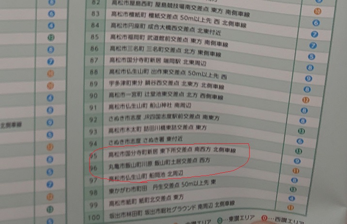 f:id:k-seamless:20210105193630j:plain