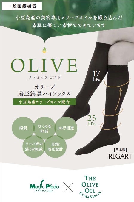 f:id:k-seamless:20210126003349p:plain