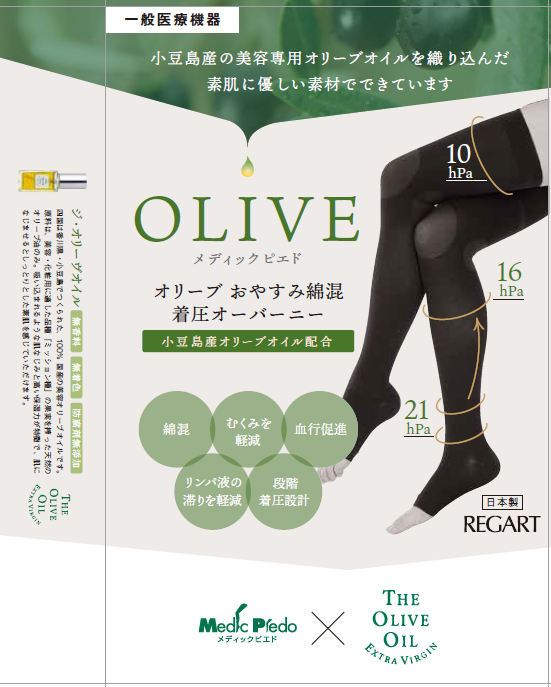 f:id:k-seamless:20210127184054p:plain