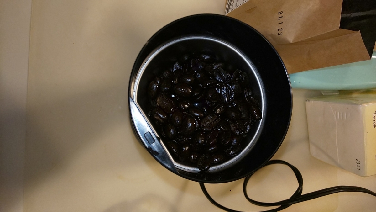 f:id:k-seamless:20210129184026j:plain