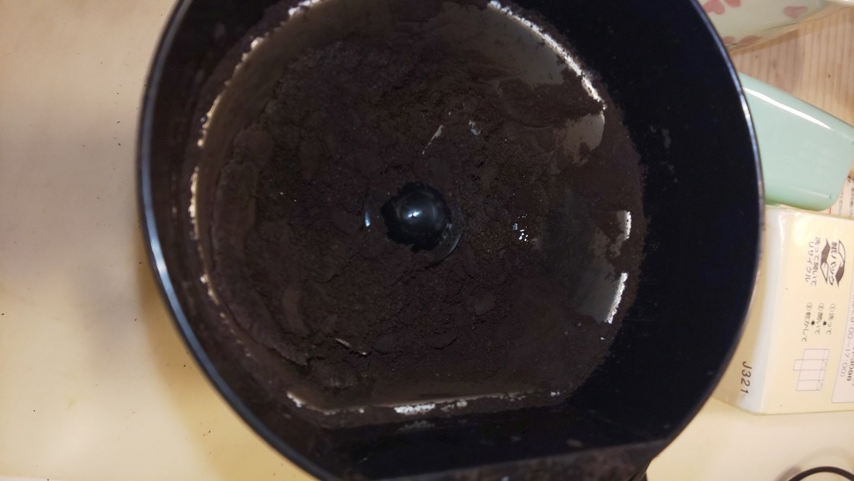 f:id:k-seamless:20210129184058j:plain