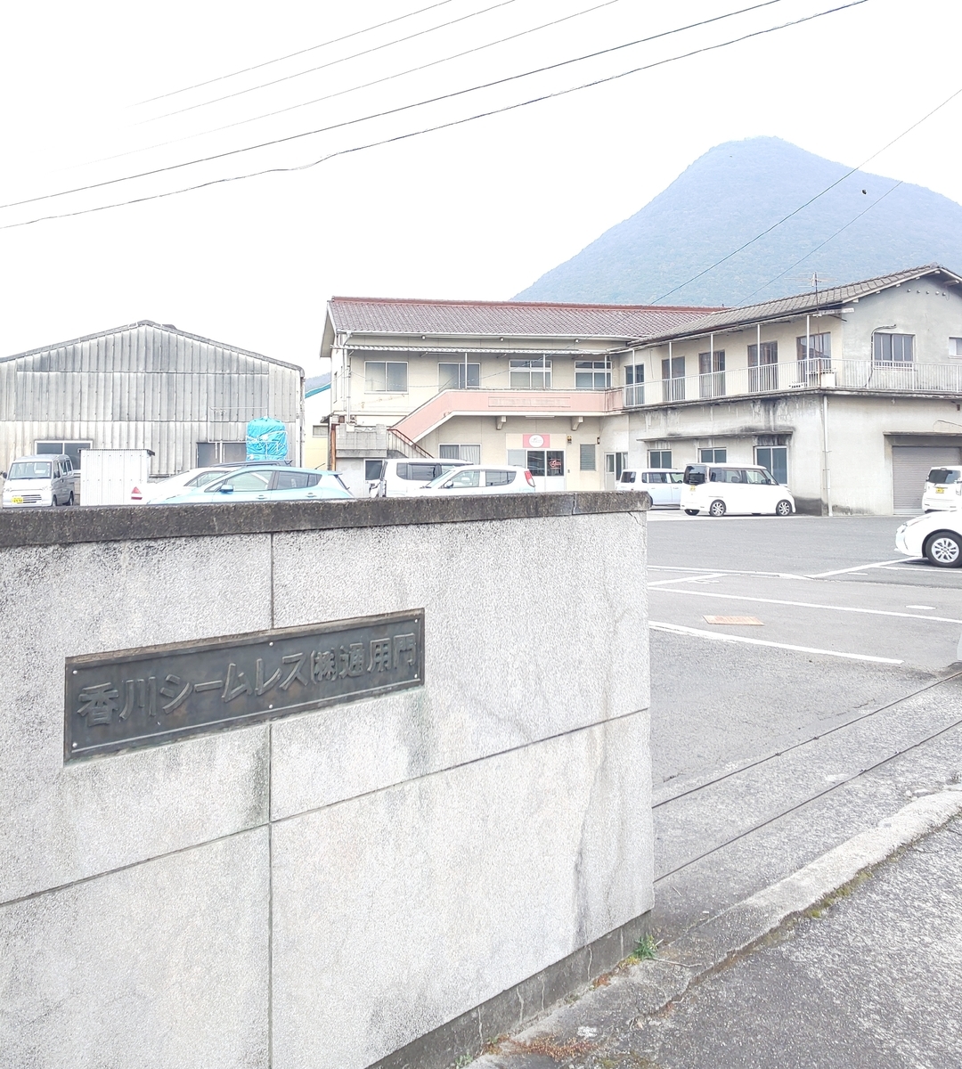 f:id:k-seamless:20210212101739j:plain