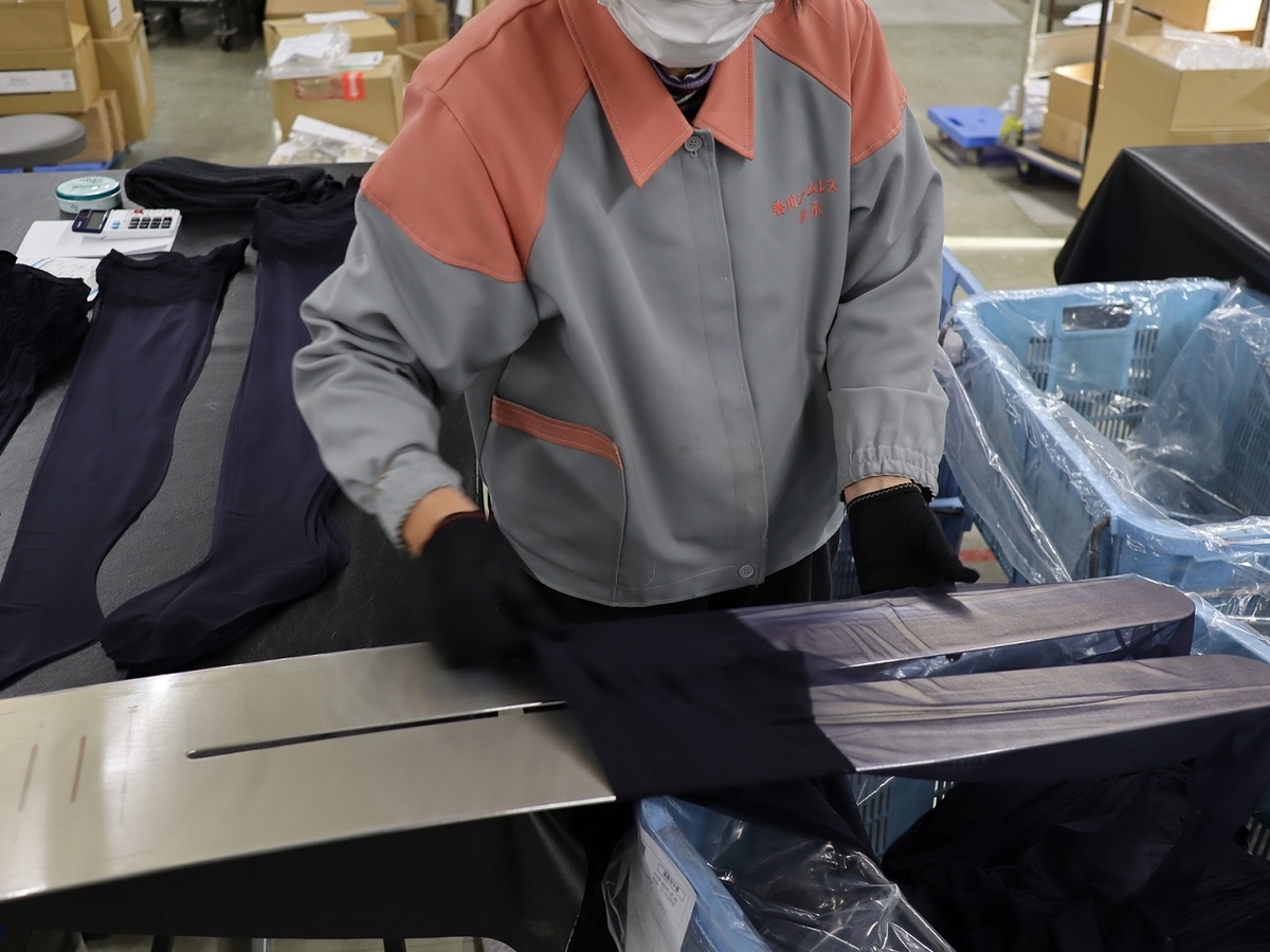 f:id:k-seamless:20210212115045j:plain