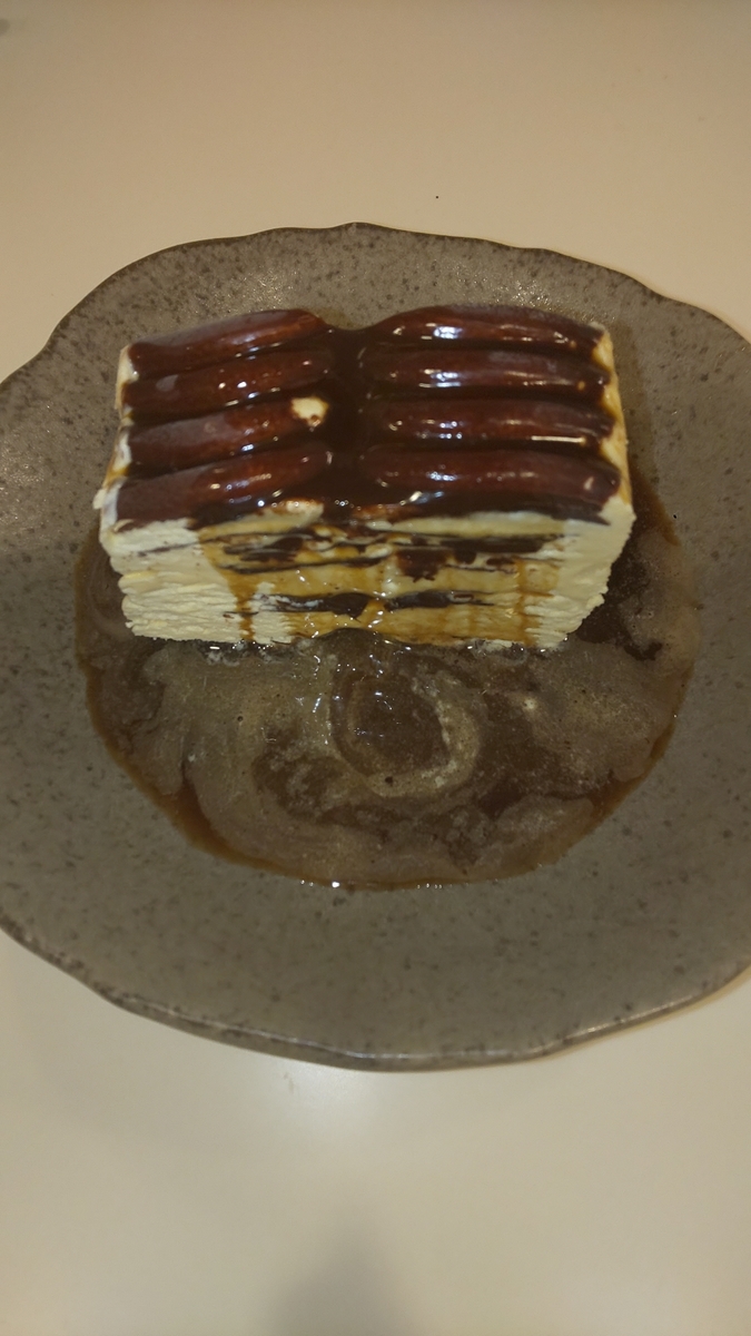 f:id:k-seamless:20210212184231j:plain