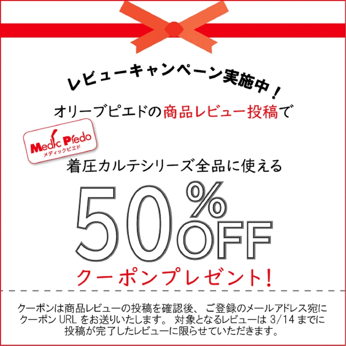 f:id:k-seamless:20210215133651j:plain