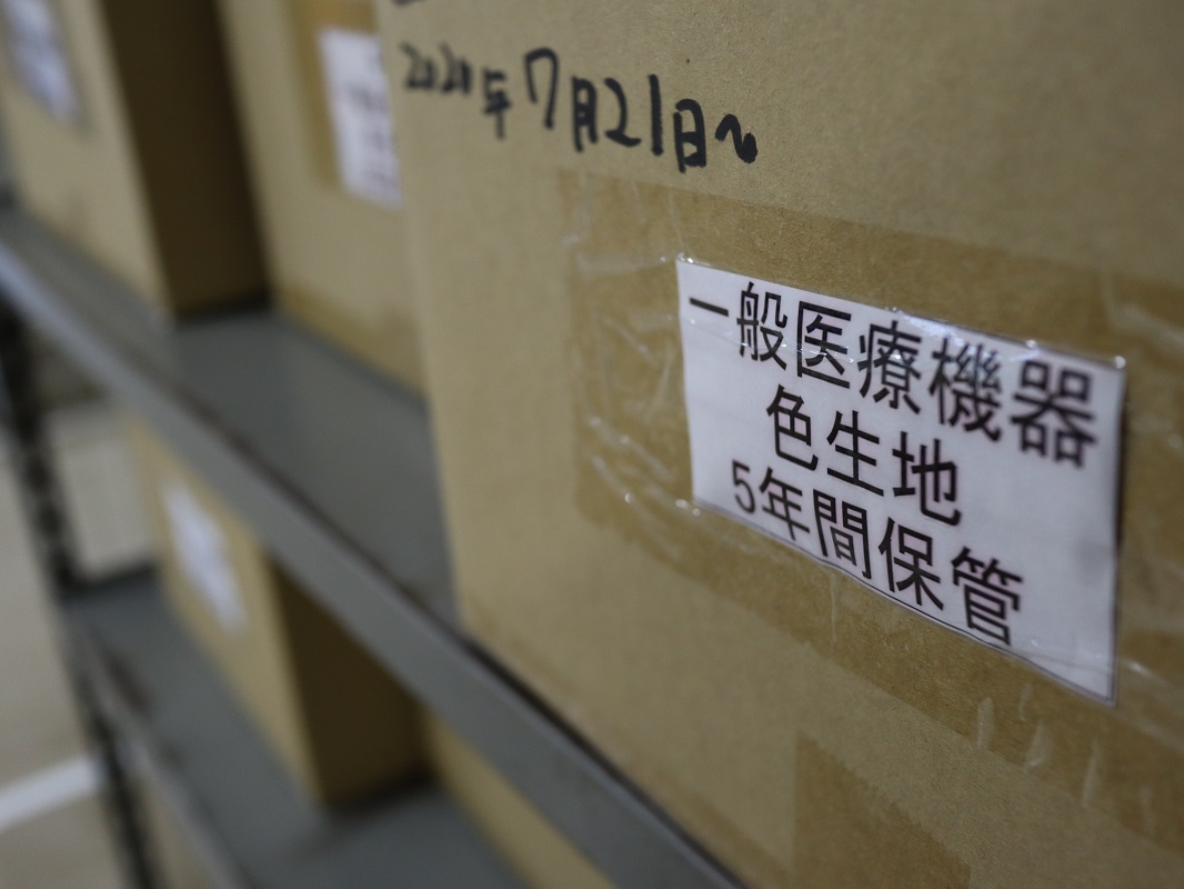 f:id:k-seamless:20210220204737j:plain