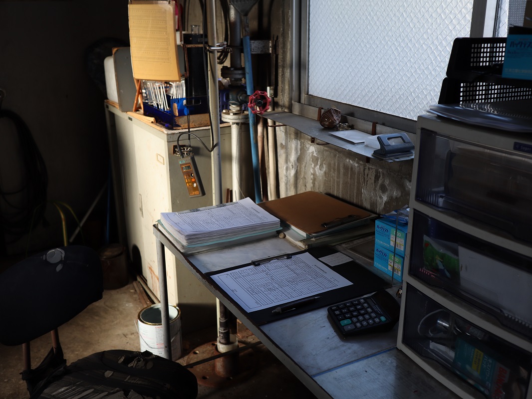 f:id:k-seamless:20210220204929j:plain