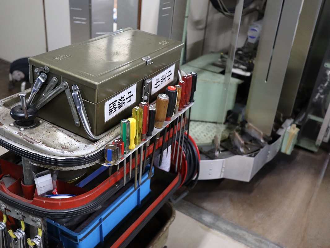 f:id:k-seamless:20210220205050j:plain