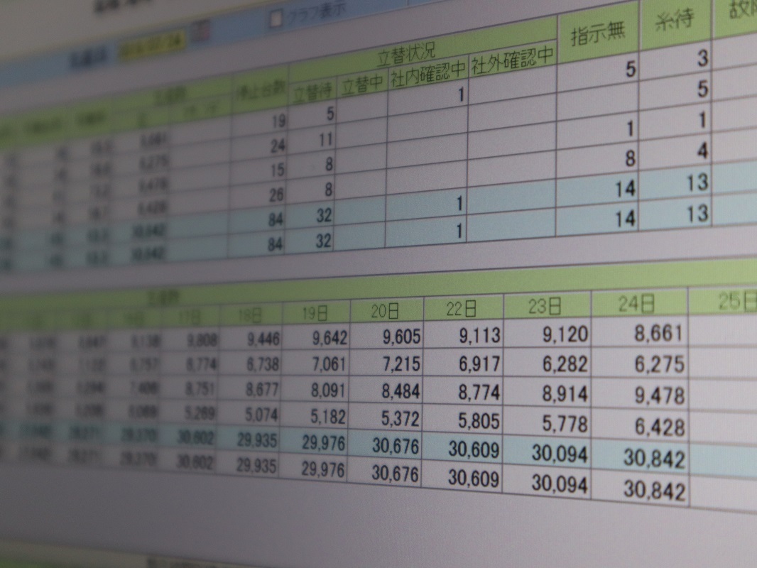 f:id:k-seamless:20210220205840j:plain