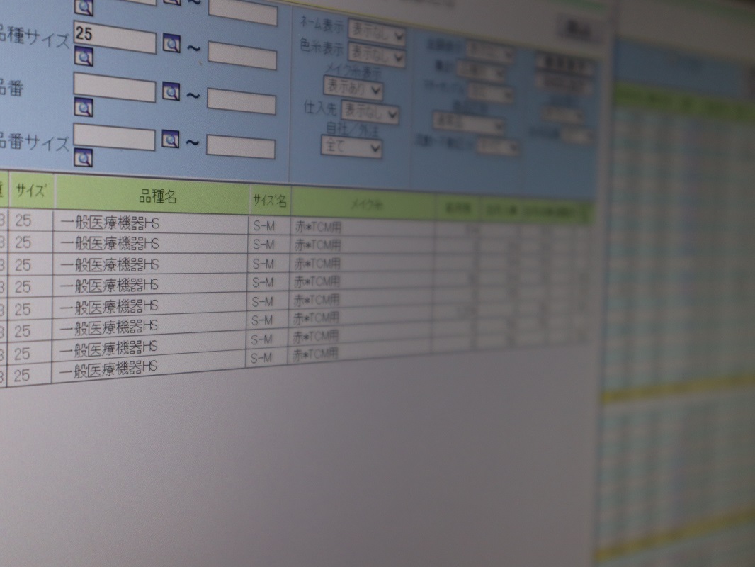 f:id:k-seamless:20210220210011j:plain