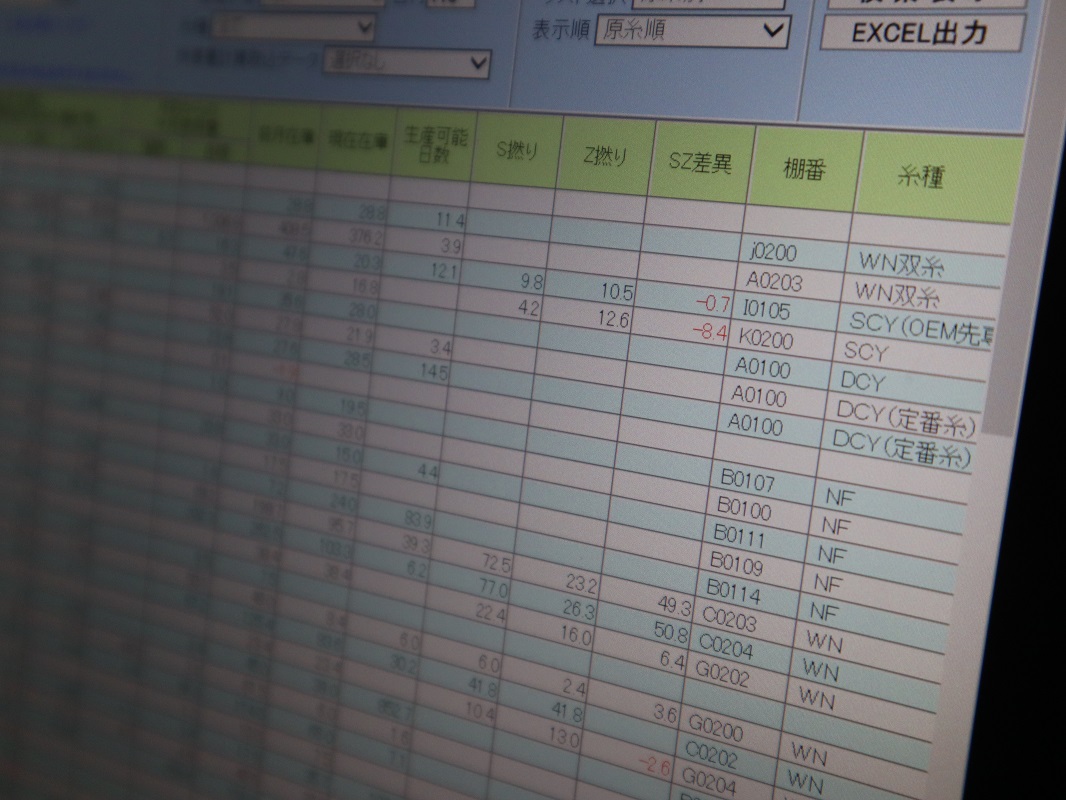 f:id:k-seamless:20210220210104j:plain