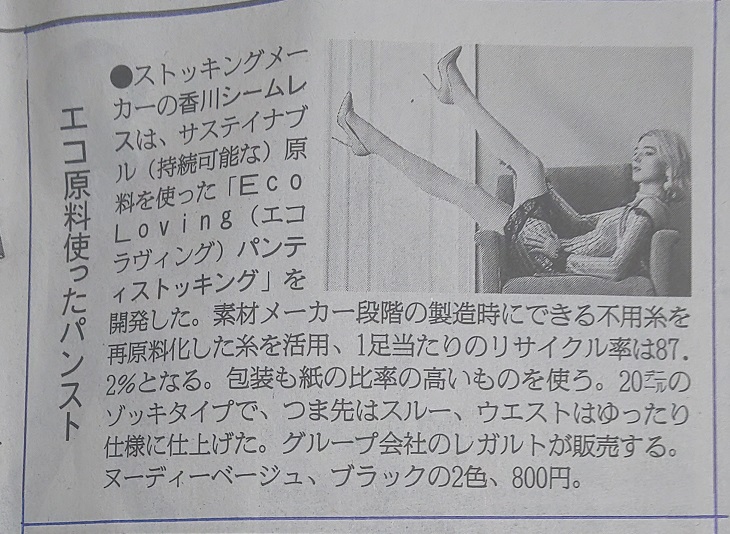 f:id:k-seamless:20210226195838j:plain