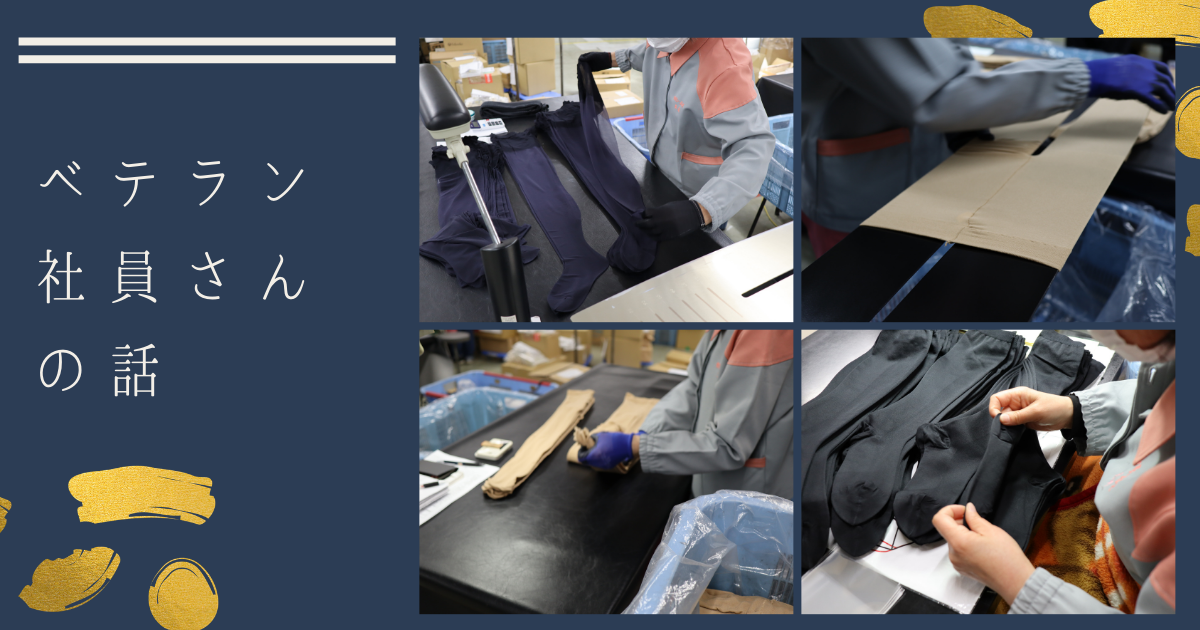 f:id:k-seamless:20210227155929p:plain