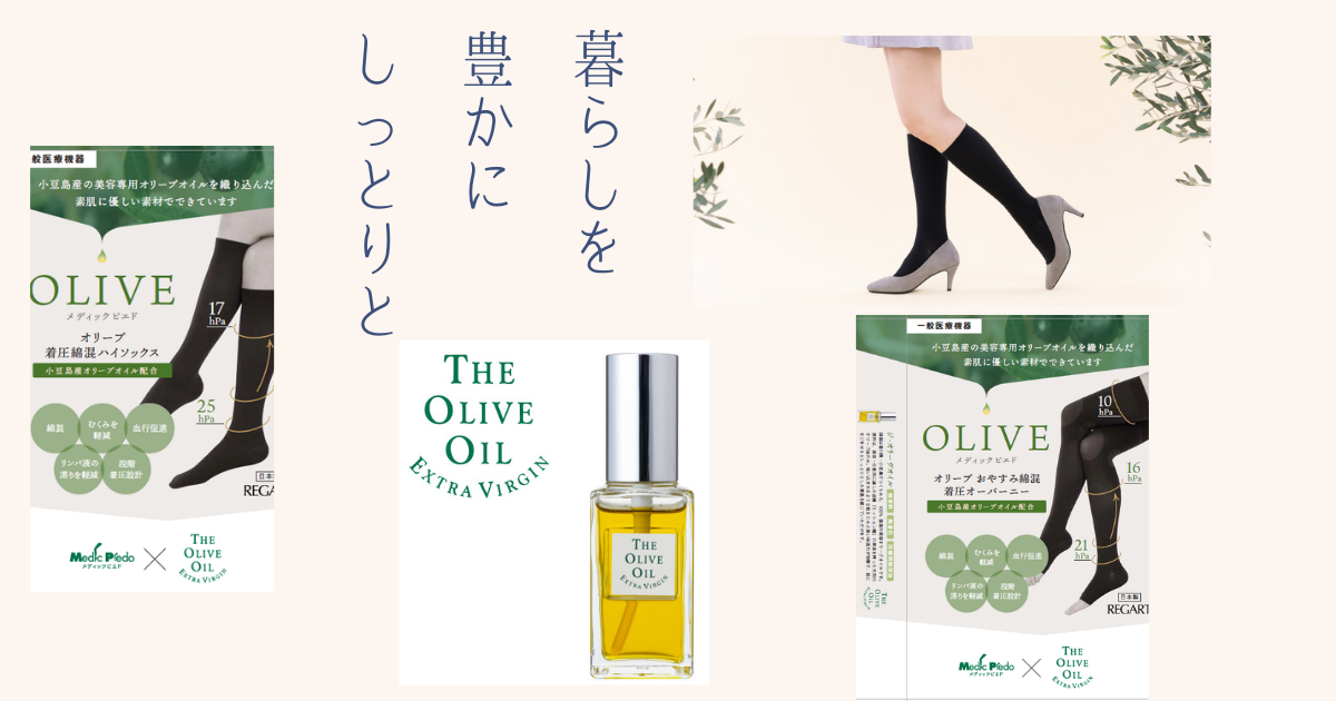 f:id:k-seamless:20210227160816p:plain