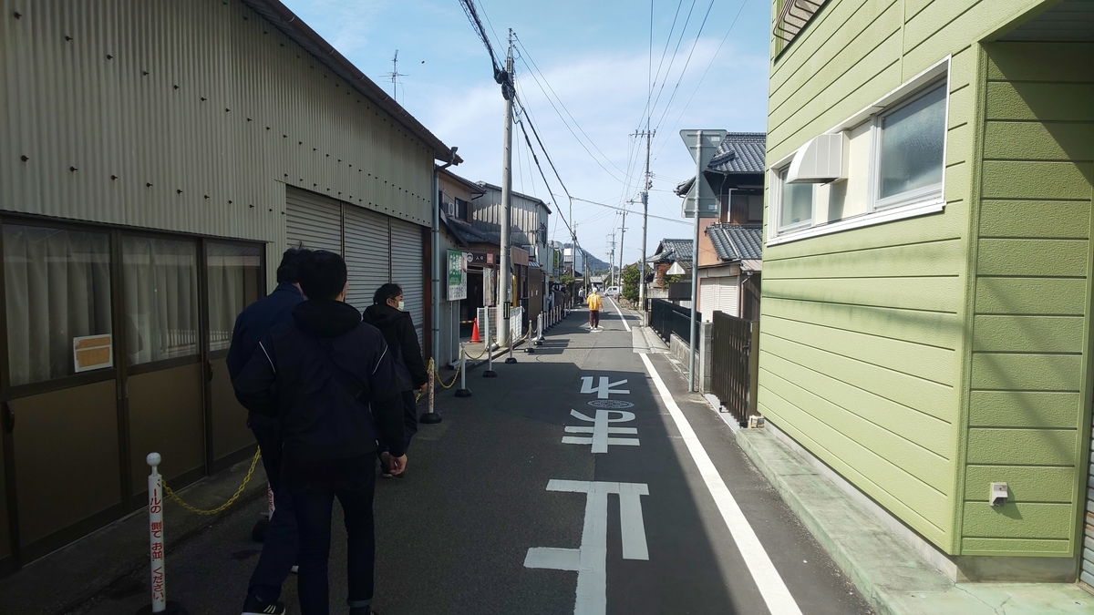 f:id:k-seamless:20210227174604j:plain