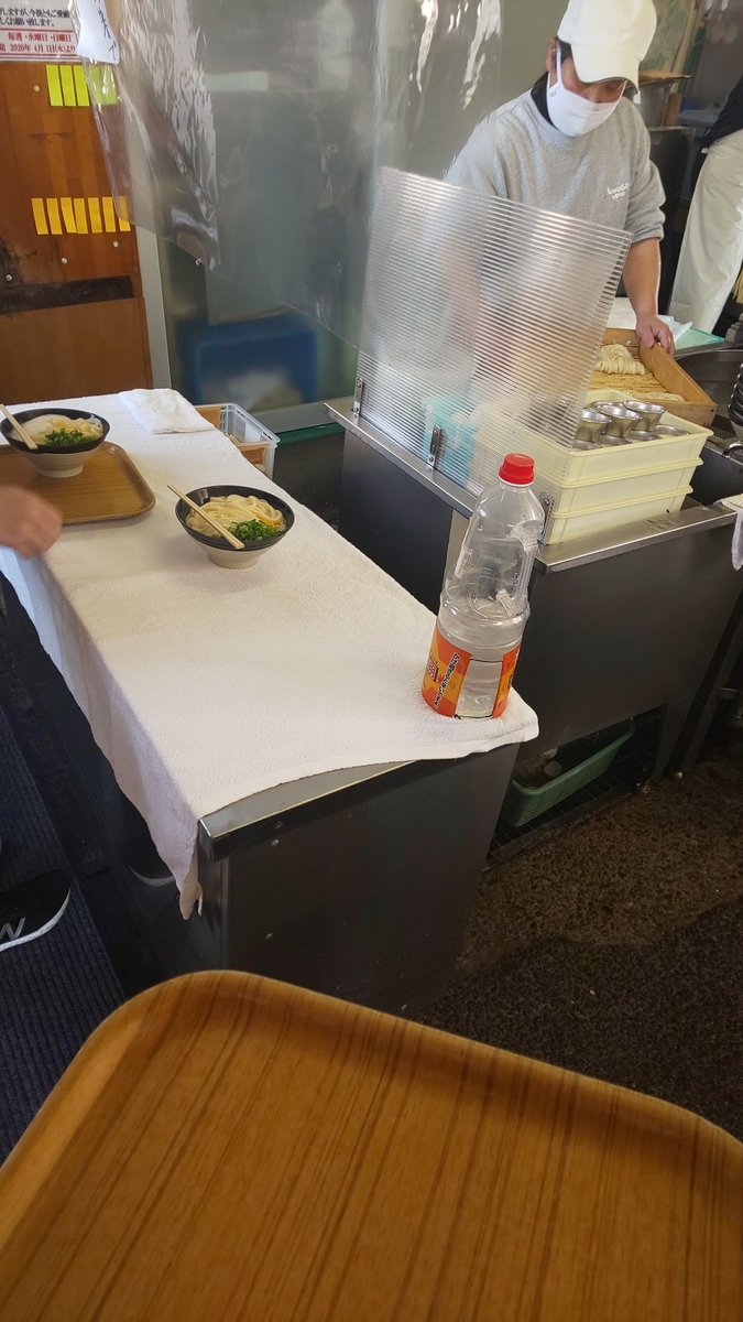 f:id:k-seamless:20210227174634j:plain