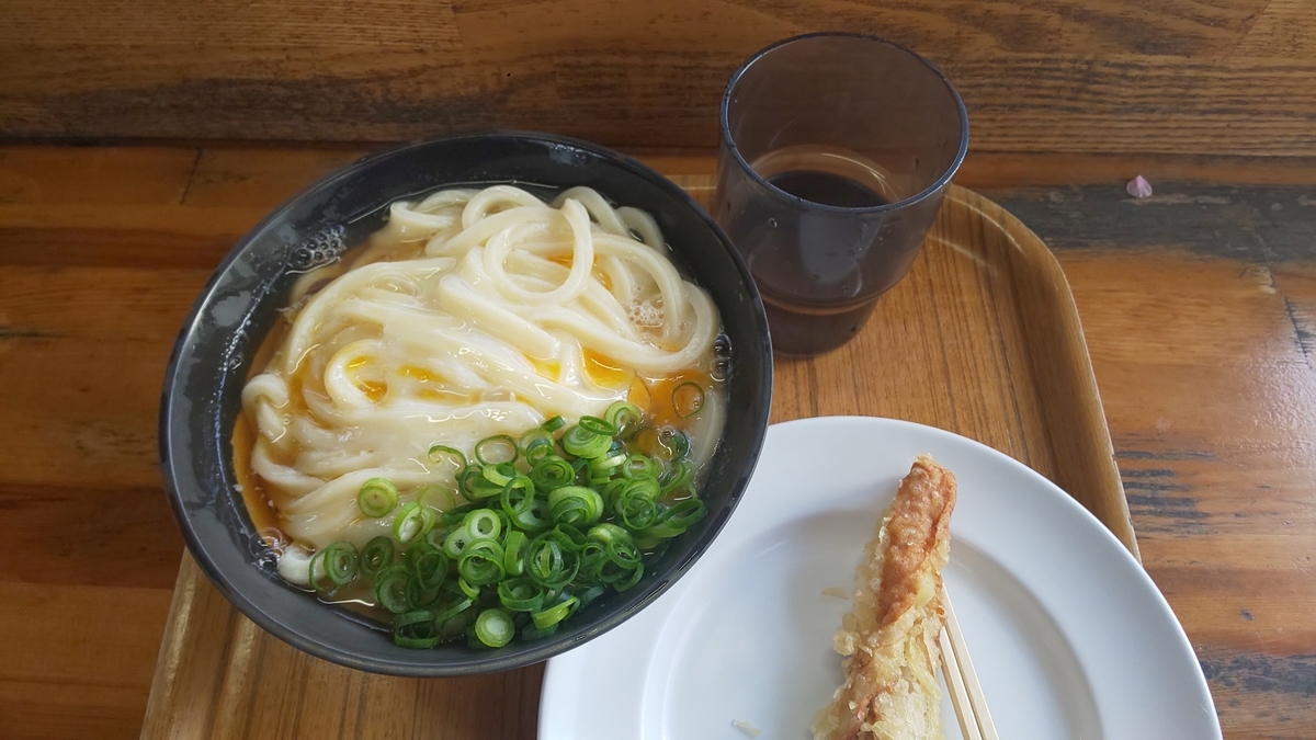 f:id:k-seamless:20210227174638j:plain