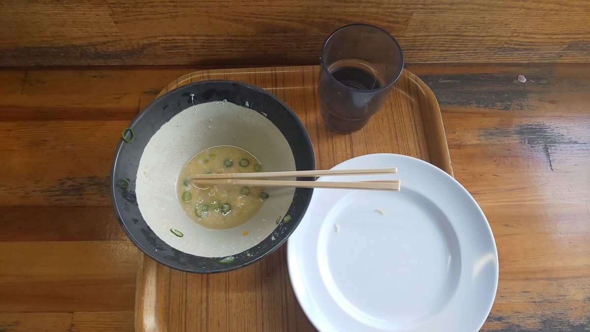 f:id:k-seamless:20210227174656j:plain