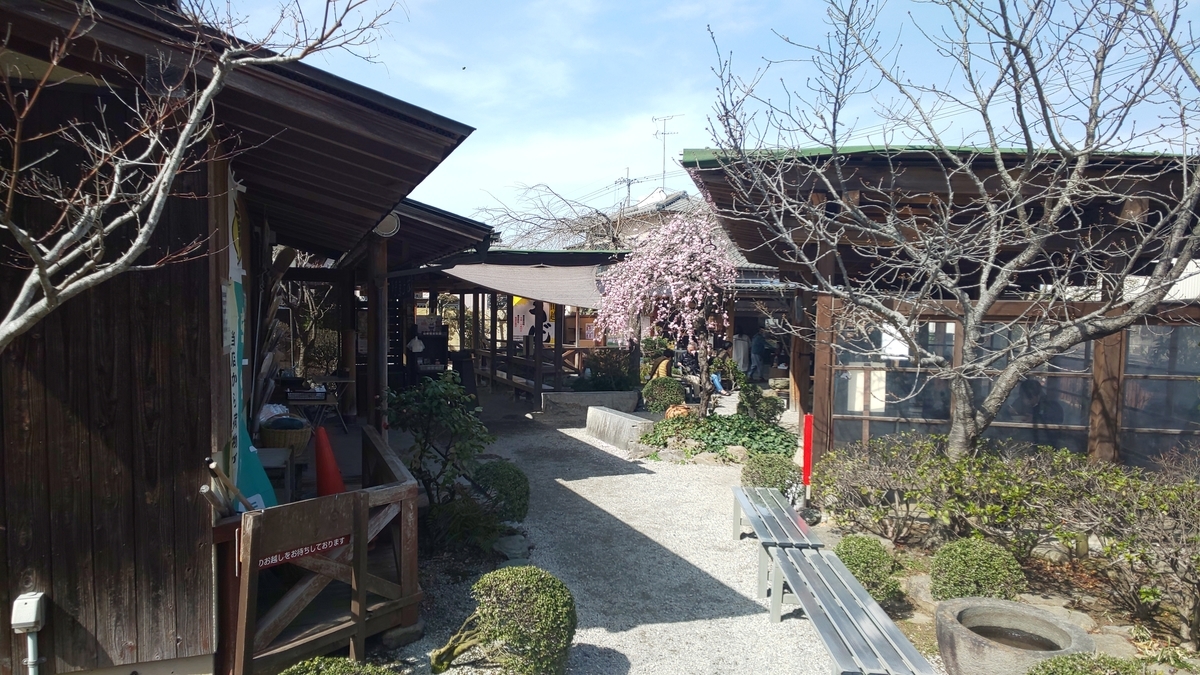 f:id:k-seamless:20210227174710j:plain